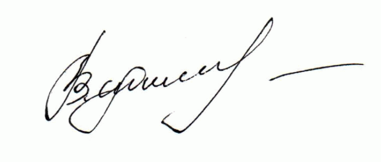 образец оттиска факсимиле