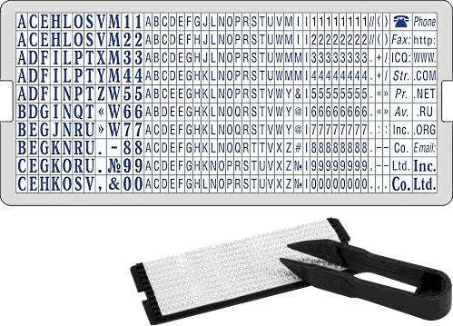 Касса шрифта S15